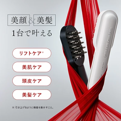 レーザー＆リフトブラシ　多機能